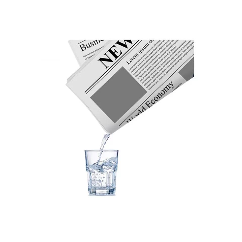 اخراج الماء من الجريدة